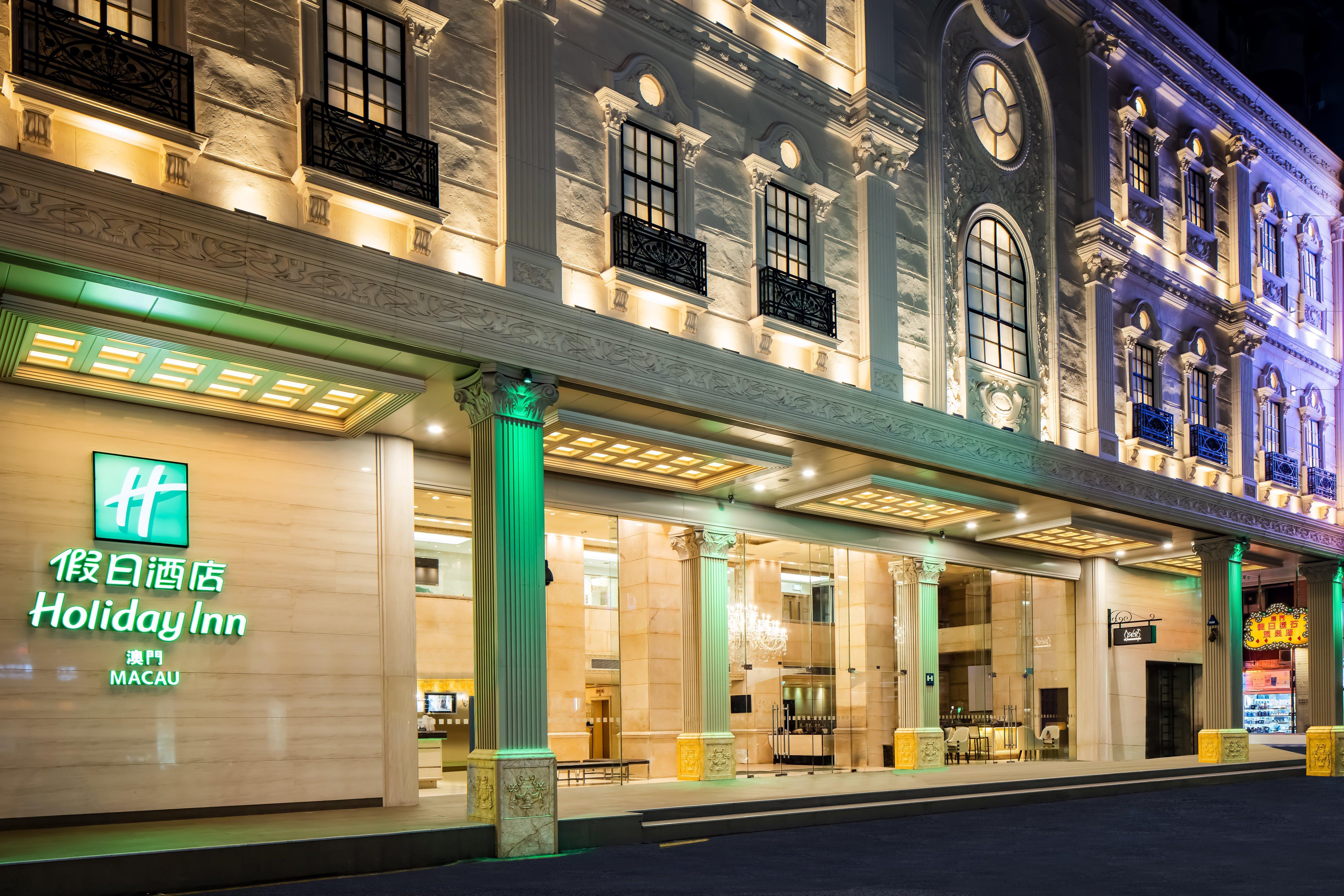 Holiday Inn Macau By Ihg Eksteriør bilde